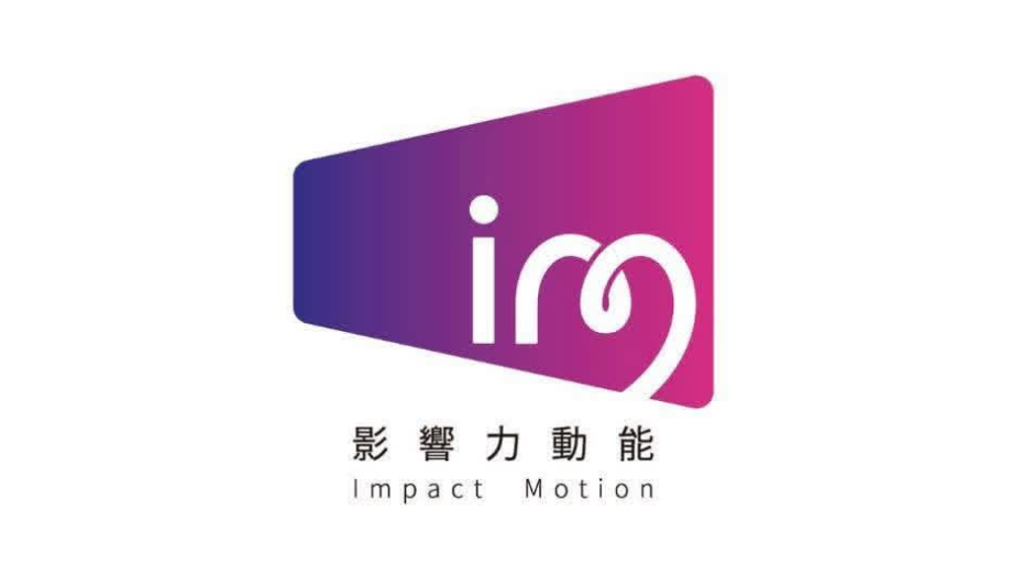 影響力動能