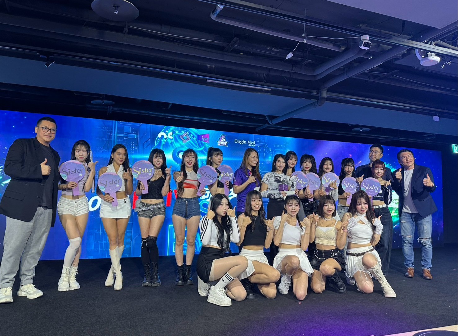 可莉女孩徵選圓滿落幕，感謝每一位站上舞台的女孩，錄取不是終點而是一段全新旅程的開始。