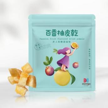SWEEGO水水果饌_百香柚皮乾(90g)
